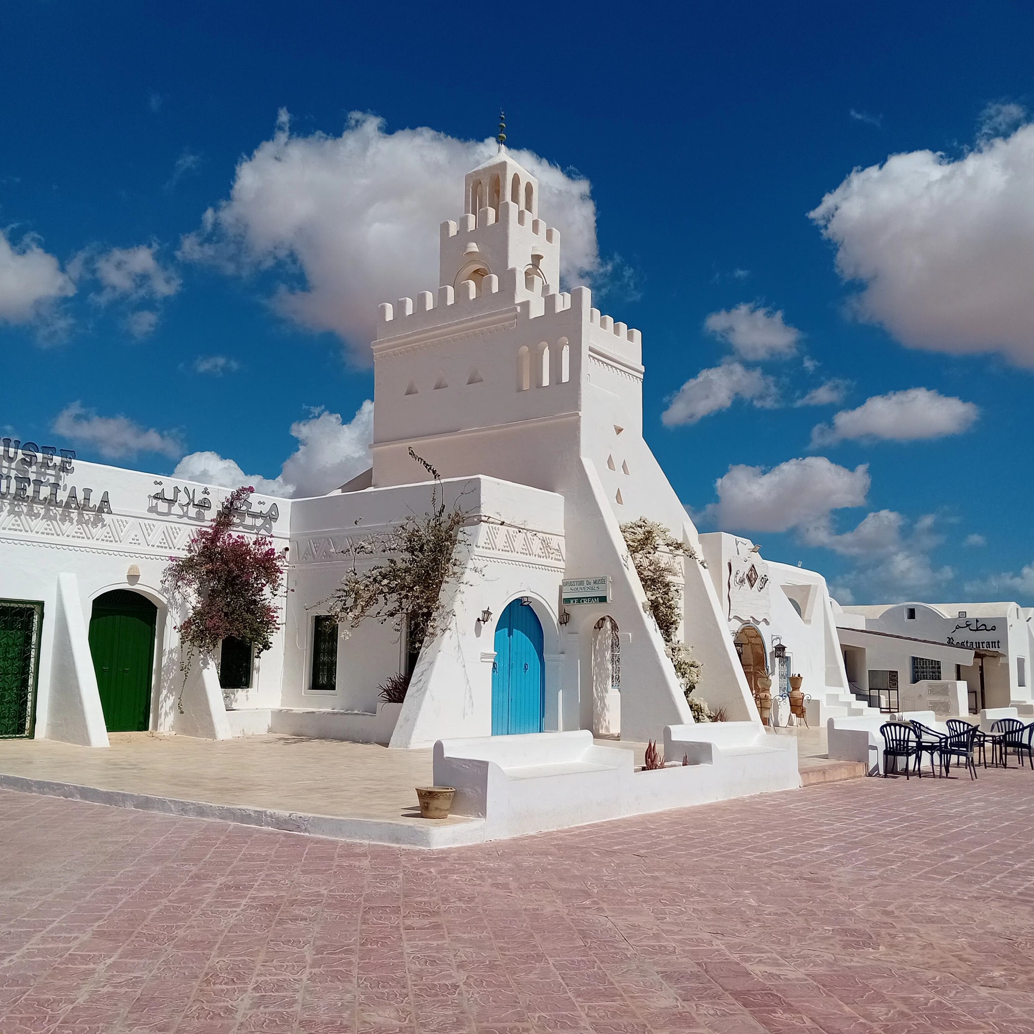 Island Day Tour: Culture, Synagogue ; Local Cuisine